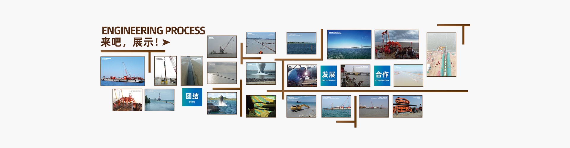 天津55世纪海上工程有限公司 天津55世纪海上工程有限公司